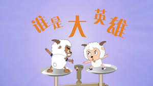 巩义网站推广